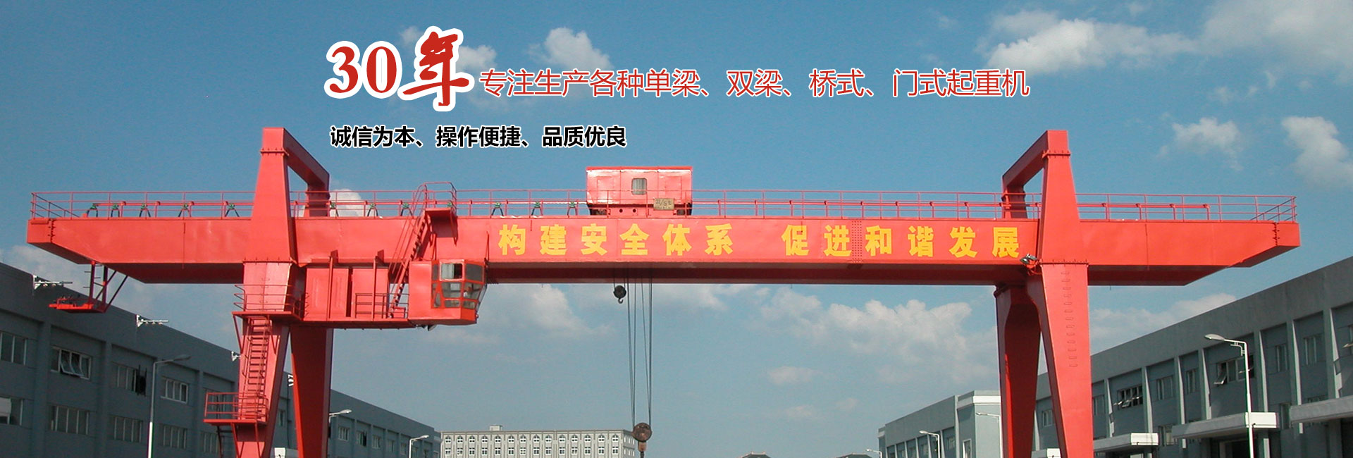 山東恒川重工有限公司