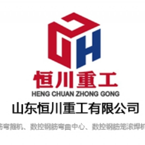 小導(dǎo)管尖頭機(jī)