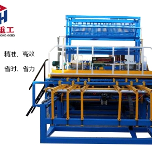 智能鋼筋焊網(wǎng)機