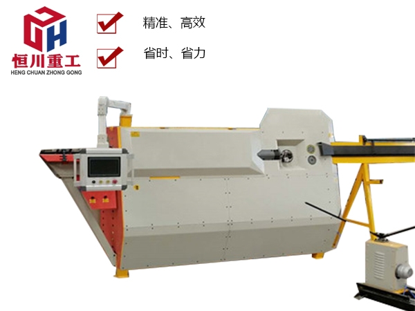 數控鋼筋彎箍機